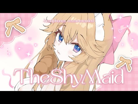 【The Shy & Clingy Maid】3DIO ASMR/Roleplay
