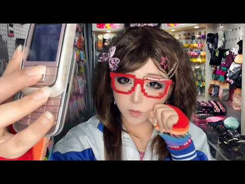 ASMR Y2K Underground Boutique Roleplay 💿🦋 Retro Tattoos & Hair Extensions