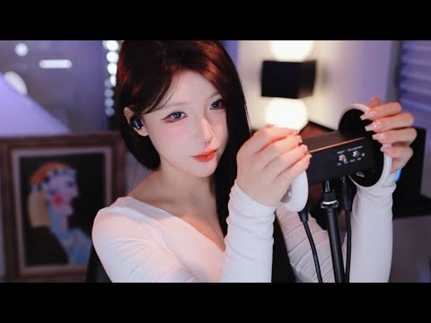 ASMR 초근접 핸드무브먼트 손소리ㅣ탭핑 tapping Hand movement asmr