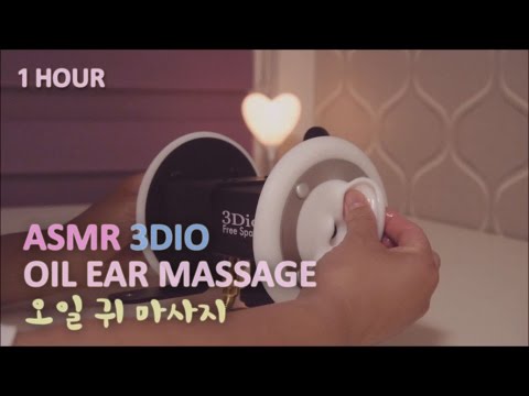 ASMR. 1 Hour of Oil Ear Massage 오일 귀 마사지 한시간 No Talking