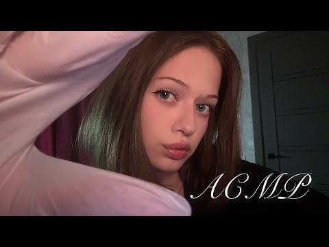 асмр вылечу твой больной глаз 👀 // очень близкий шепот