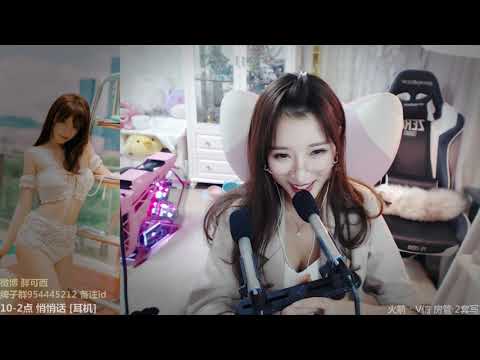 皮可西西x 20191030 Chinese asmr
