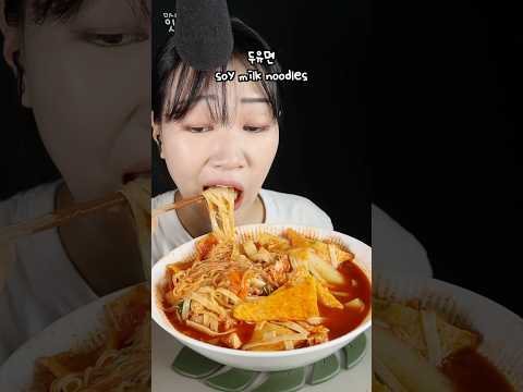 MINEE EATS - All videos @ The ASMR Index