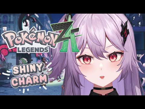 【Pokémon Legends: Z-A】Grouped Shiny Hunting w/ Shiny Charm! LET'S DO THIS #IkumiStream