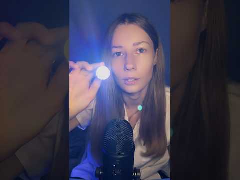 Doctor ASMR Eye Exam | Look at the Light #asmrshorts #eyeexam
