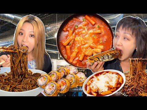 FOOD COURT FEAST! CHEESY SPICY TTEOKBOKKI, FRIED SUSHI, BLACK BEAN NOODLES, KIMCHI PANCAKE