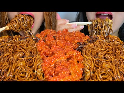 ASMR BLACK BEAN NOODLES & SPICY KOREAN FRIED CHICKEN 먹방 짜장면 jajangmyeon Jjajangmyeon 먹방