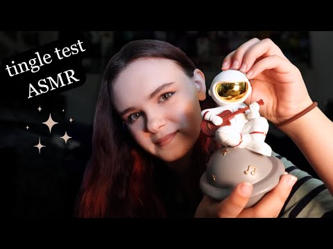 tingle test ✨ tapping on random and unusual objects | ASMR