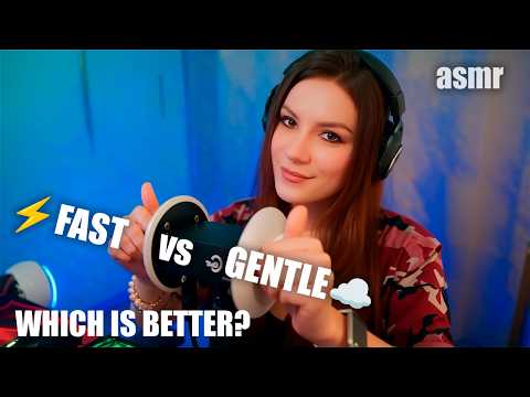 ASMR | Fast ⚡️ & Gentle 💆‍♀️ Ear Massage: Using Contrast for Intense Tingles