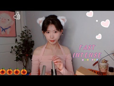 ASMR 耳內刺痛快速觸發音 麥稈口腔音 刮耳 Tingle Triggers,Mouth Sounds,Scratching Ear