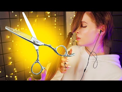 АСМР СТРИЖКА ВОЛОС САМОЙ СЕБЕ / ASMR CUTTING MY OWN HAIR