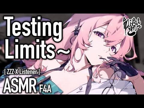 Yanagi Tests Your Limits~ [ F4M ] [ Zenless Zone Zero X Listener ] [ Girlfriend ASMR ]