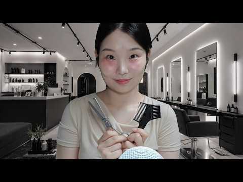 남미새의 남성 고객 100% 미용실 첫 출근 asmr