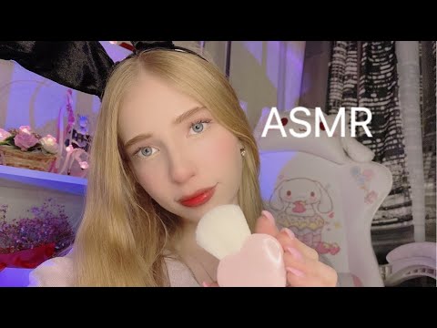 АСМР МУРАШКИ 🤍😍ссылочка на тг в описании💘  *шепот*ASMR SLEEP