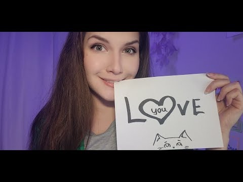 Не АСМР! 📢 ФлэшМоб от зрителей! 💛 Почему ты любишь АСМР? 🎧