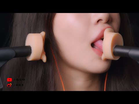 中文ASMR 小萌 喘息 口腔音 舔耳丨Comfortable mouth sounds let you relax