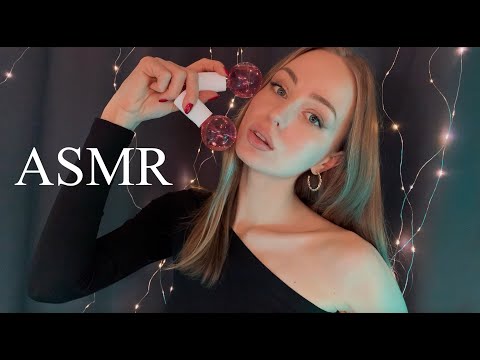 [АСМР] ЗАСЫПАЙ со мной ❤️ Звуки рта, Мягкие триггеры, Криосферы 💋