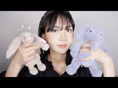 ASMR 최애템 소개와 탭핑 (생일선물🐰) | Favorite Item Talking & Tapping ASMR