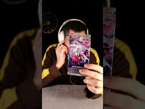 ASMR mon premier booster Pokemon japonais #asmr #asmrfrançais #pokemon #asmrfr