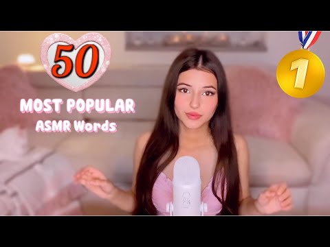 ༺ 50 MOST POPULAR ASMR WORDS ༻