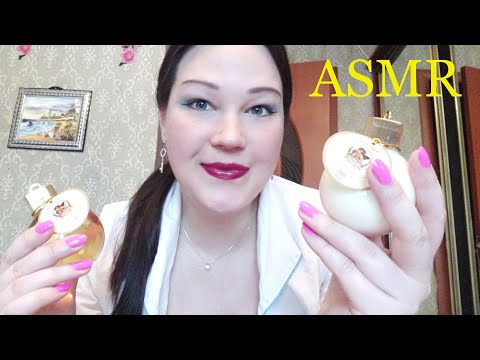 АСМР/ КОСМЕТОЛОГ/ ЧИСТКА ЛИЦА/ МАССАЖ/ ASMR/ COSMETOLOGIST/ FACE CLEANING/ MASSAGE