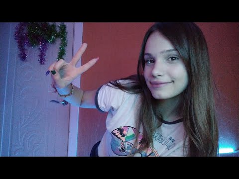 АСМР Стрим| Впервые играю в БЕСКОНЕЧНОЕ ЛЕТО! ASMR STREAM