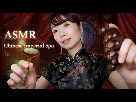 【ASMR】眠れる中国宮廷エステ｜真珠パック・翡翠かっさ・経絡コーム【睡眠導入】