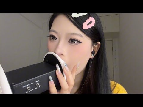 ASMR Eating Away Your Bad Emotions | Mouth Sounds & Hand Movements for Sleep Aid