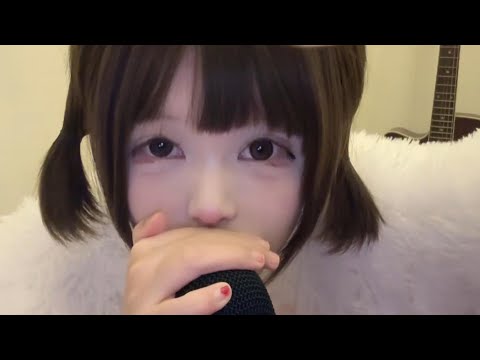 ASMR Super Relaxing | Sound Fetish Tapping with Accent Whisper