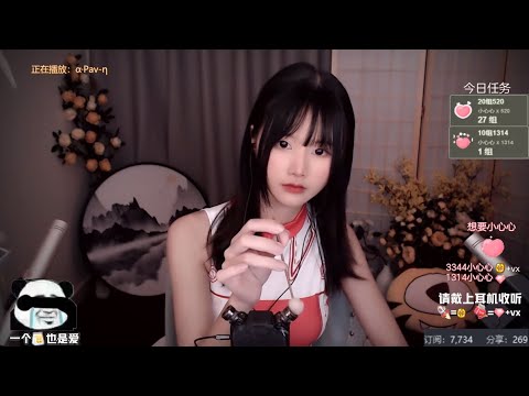 ASMR | Relaxing ear cleaning & Triggers to help you sleep | XiaMo夏茉