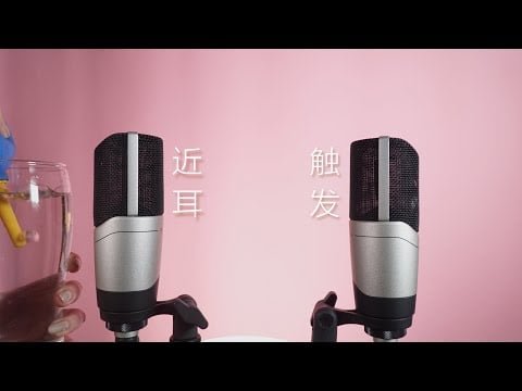 [ASMR] Close-Up Triggers No Talking