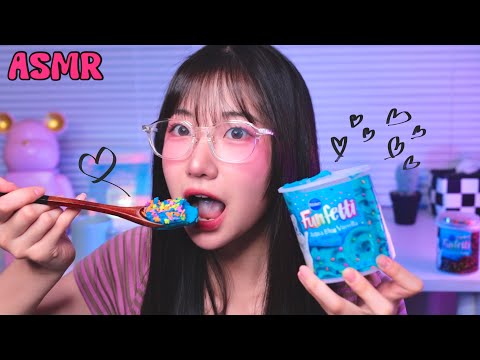 미국 언냐들이 퍼먹는 케이크 아이싱 펀페티🌈🍰