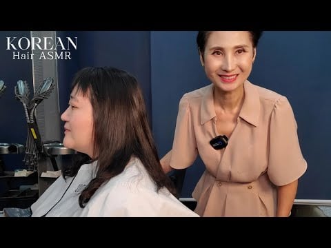 미용실 ASMR 강한곱슬모 #매직셋팅펌  하단컬감으로 부드럽게 Strong curls #MagicSettingFirm Smoothly with Bottom Curl