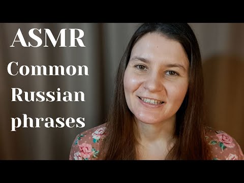 ASMR Russian girl teaches you Russian language (silent voice, Russian accent)