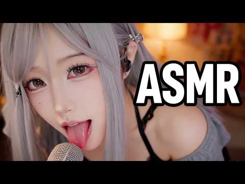 Close-Up Mic ASMR for Maximum Tingles