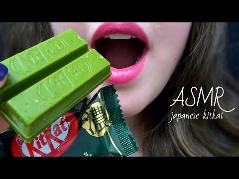 ASMR Japanese Green Tea KitKat Bars ~ SATISFYING Eating Sounds!