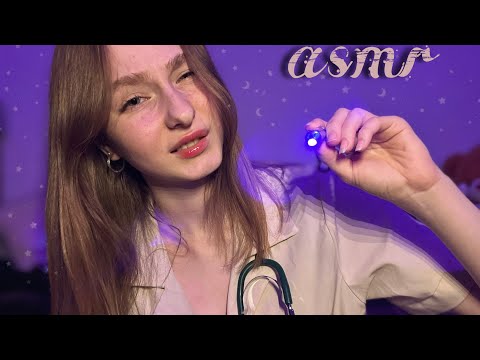 ☀︎ ASMR плохая школьная медсестра ☀︎