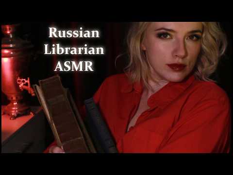 ASMR Librarian 📚 Russian Classics, Gentle Book Tapping & Mid-century Shakespeare