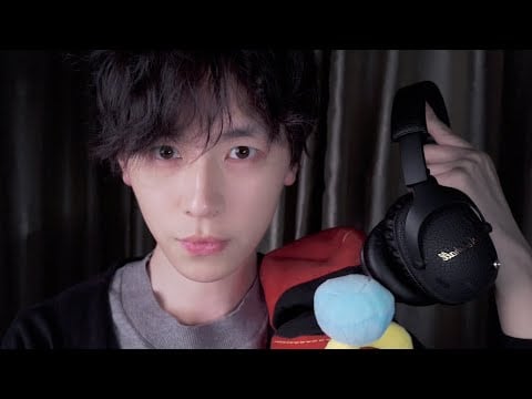 Your are ASMR Supplier