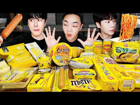 ASMR MUKBANG | 편의점 노랑 디저트 아이스크림 불닭볶음면 치킨 먹방 & GREEN DESSERT  JELLY CANDY