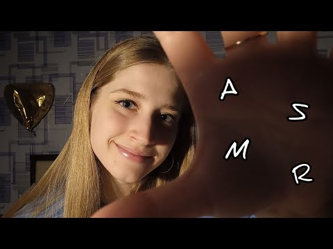 ASMR Trigger Words for Every Letter of Alphabet + Hand Movements