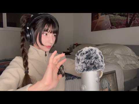 ASMR ᛝ trigger assortment & fluffy massage
