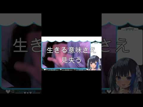 イキり陰キャオタク声優が合コン突って大爆死した話#shorts #short #shortvideo #声優 #vtuber #nakaiminoru #中井みのる#みのるちゃんねり