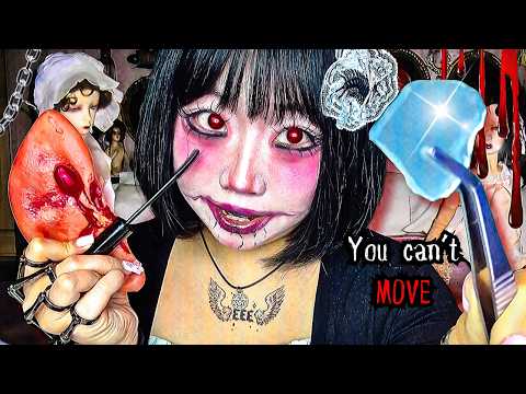 Ghost CONTROLS You in Sleep PARALYSIS🪳🖤 ASMR Horror Roleplay🎞️