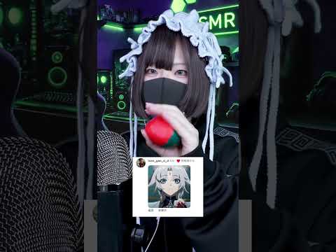 GIF ASMR🫶好きな音を教えて💬 #asmr #gif #shorts