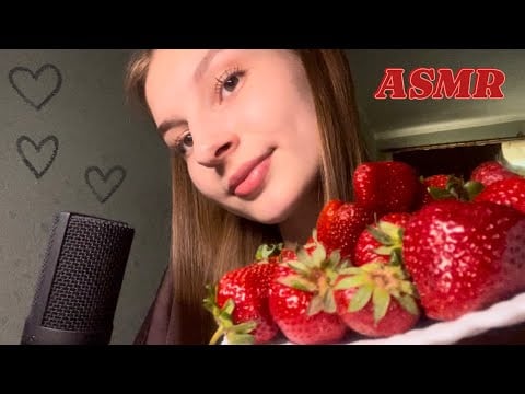 ASMR✨eating strawberries 🍓итинг клубнички