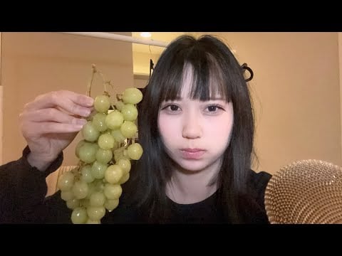 ASMR I eat a really big bowl of grapes