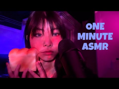 ONE MINUTE ASMR 🌙