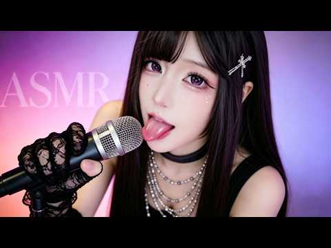 ASMR That Will Give You Heavy Tingles