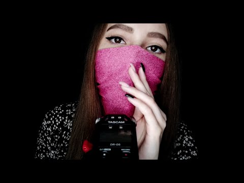 АСМР Шепот, С Ушка На Ушко, Шарф, Движение Рук | ASMR Whisper, Ear to Ear, Scarf, Hand Movement